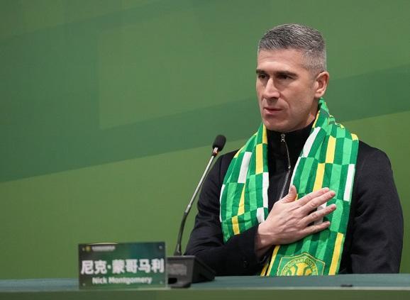 开云APP-国安新帅和新任体育总经理携手亮相 主帅表态有信心走好全新旅程