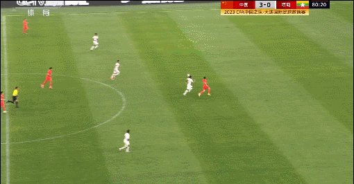 开云-【早报】重罚！莫兰特停薪禁赛25场！