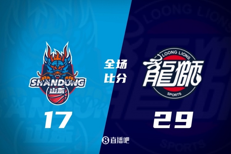 开云APP-CBA第22轮综述：新疆大胜四川58分 宁波首次战胜广东 北京负青岛